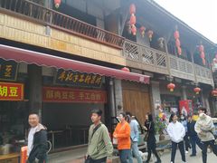 -海窝子古镇