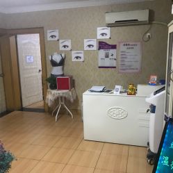 -本真坊美容美体沙龙