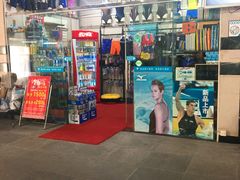 -珠海市体育中心-游泳馆