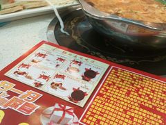 -刘一锅筋头巴脑(新民街店)