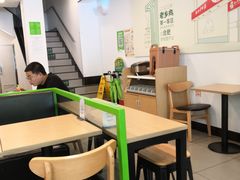 -老乡鸡(舒城路店)