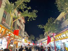 -沙州食驿·非遗小吃夜市
