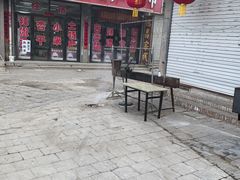 -暖泉古镇