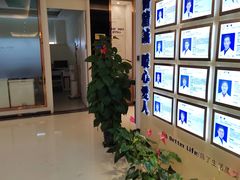 -柏乐口腔(南宁总院)
