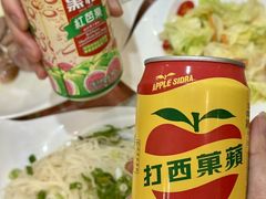 -金姐台湾菜(珠江路店)