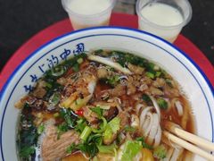 -虎子面粉馆(五一东村店)