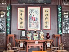 -南京市民俗博物馆(甘熙故居)