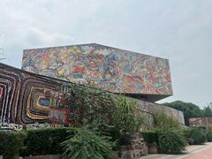 -四川美术学院美术馆