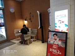 -肯德基(茂业店)