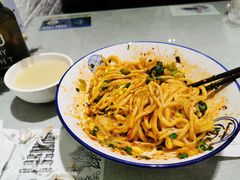 -大嘻咹biangbiang面(历史博物馆店)