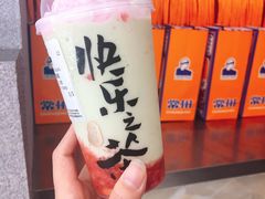 -LELECHA乐乐茶(百货大楼店)