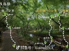 -儒之堂·足道养生SPA影院式(万融城店)