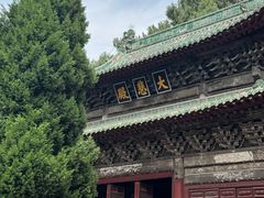 -报恩寺(平武县)