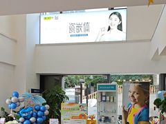 -维乐口腔医院(星海湾分院)