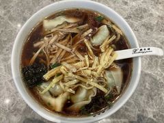 -熙盛源(滨湖万达店)
