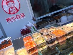 -娘心豆品(方庄店)