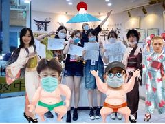 -帝京日语(春熙路旗舰校区)