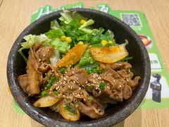 炙烤肥牛石锅拌饭-泰熙家(汉神店)