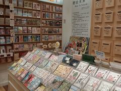 -猫的天空之城概念书店(印象城购物中心店)