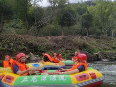 -五龙源极限漂流