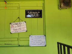 -Matey Hut Ella Sri Lanka