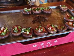 -玛吉阿米·餐吧