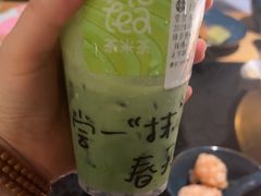 -湊湊火锅·茶憩(上海合生汇店)