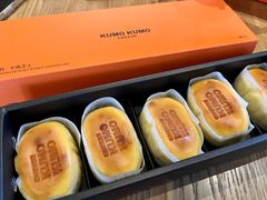 -KUMO KUMO甜品·冰淇淋(深圳壹方城店)