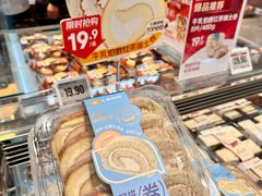 -凯德MALL(望京店)