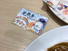 -CoCo壱番屋(久光百货店)