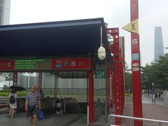 -广州塔(地铁站)