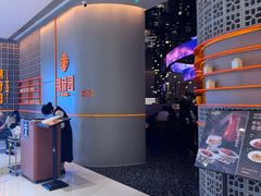 -锦府园·新台州菜(合生汇店)