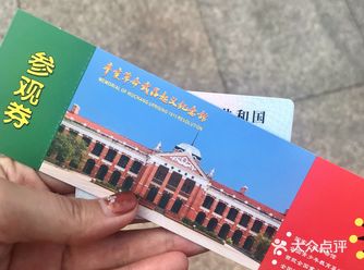 出差之余，利用一切空闲丰富自己的空间，因为免费而且交