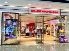 -万达广场(惠州大亚湾店)