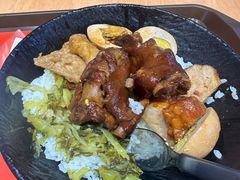 -卤好·黑金卤味饭(华侨城店)