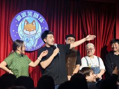 -天河城购物中心