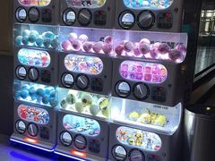 -星河湾温泉洗浴酒店
