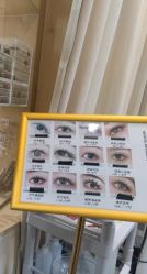 -米·日本の美甲美睫專門店