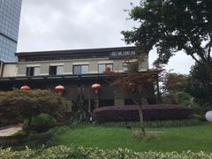 -荷风细雨·中国茶宴(碧云店)