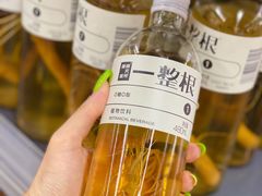 -Olé精品超市(上海虹桥南丰城店)