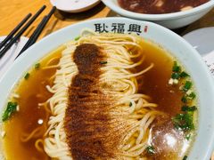 -耿福兴(半边街店)