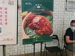 -绿茶餐厅(布吉万象汇店)