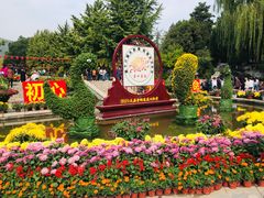 -晋祠公园