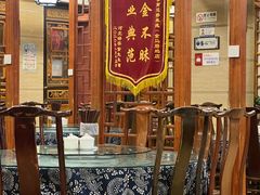 -桥香园云南过桥米线(金马碧鸡店)