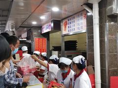 -新川饮食(新川小区店)