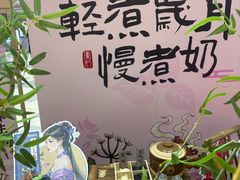 -鹏欣水游城