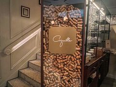 -壳里西餐厅Coquille Seafood Bistro(蒙自路店)