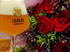 -汉森熊啤酒屋(双塘东路店)