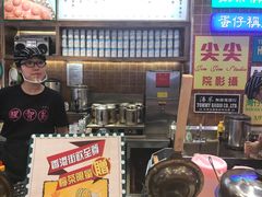 -美芝莲(领展购物广场中关村店)