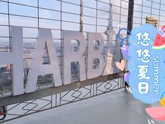 -龙塔